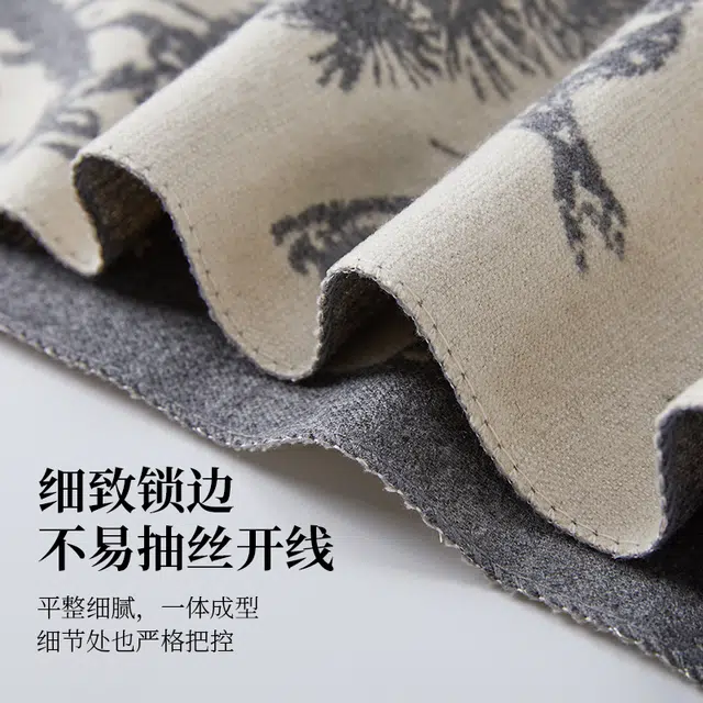 Automobili Lamborghini