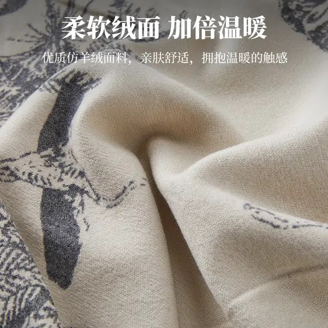 Automobili Lamborghini