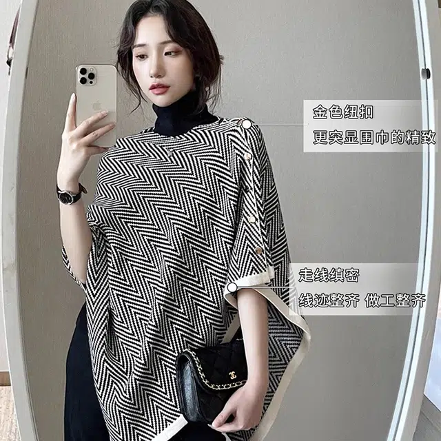 Automobili Lamborghini