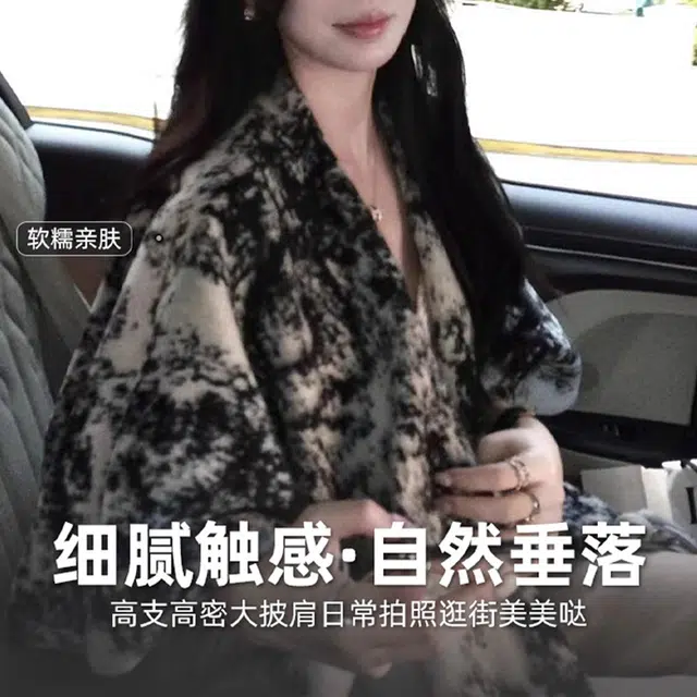 Automobili Lamborghini