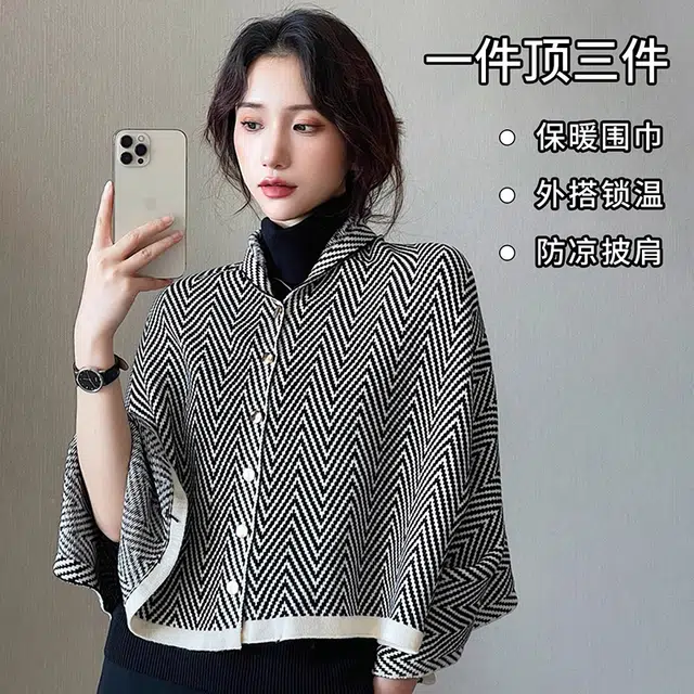 Automobili Lamborghini