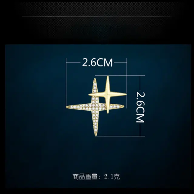 缔晶 轻奢时尚一帆风顺 气质百搭外套上衣通勤 合金 胸针 男款