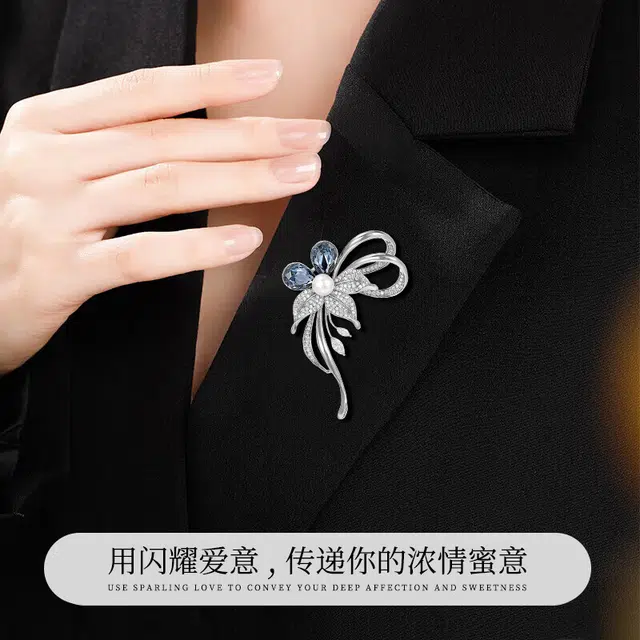 缔晶 精致高档优雅花朵胸花套装 轻奢百搭秋冬外套上衣配饰饰品 铜 胸针 女款