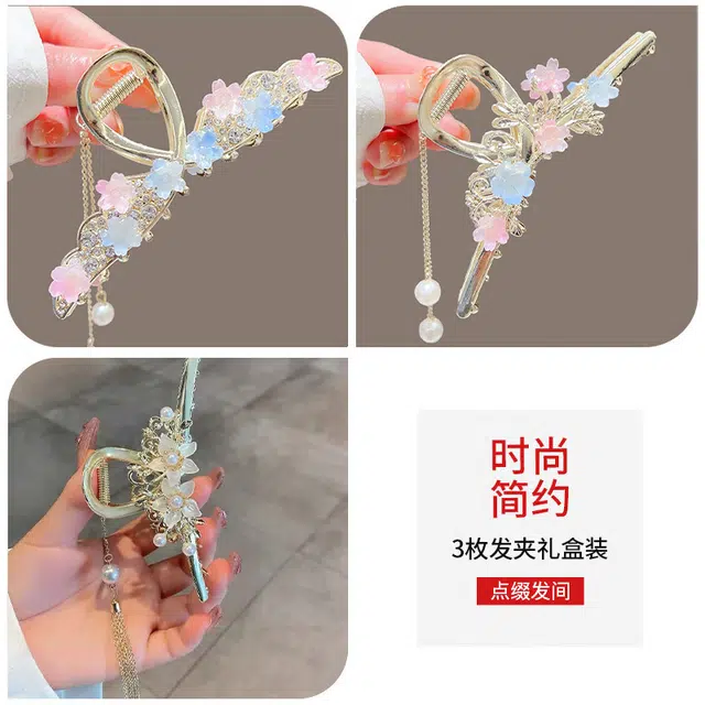 缔晶 森系浪漫甜美樱花鲨鱼夹套装 优雅气质时尚春夏通勤配饰发饰 合金 发夹 女款