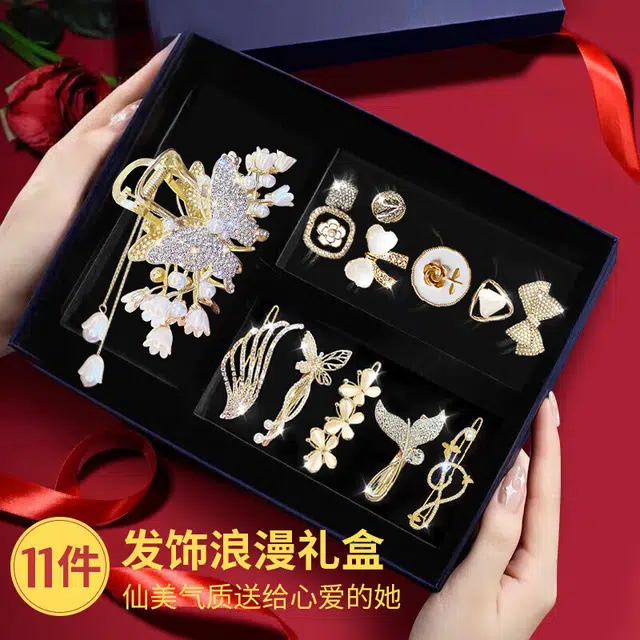 缔晶 森系甜美时尚百搭发饰合集套装 小清新少女心配饰礼盒 合金 发夹 女款