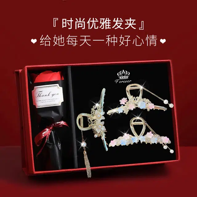 缔晶 森系浪漫甜美樱花鲨鱼夹套装 优雅气质时尚春夏通勤配饰发饰 合金 发夹 女款