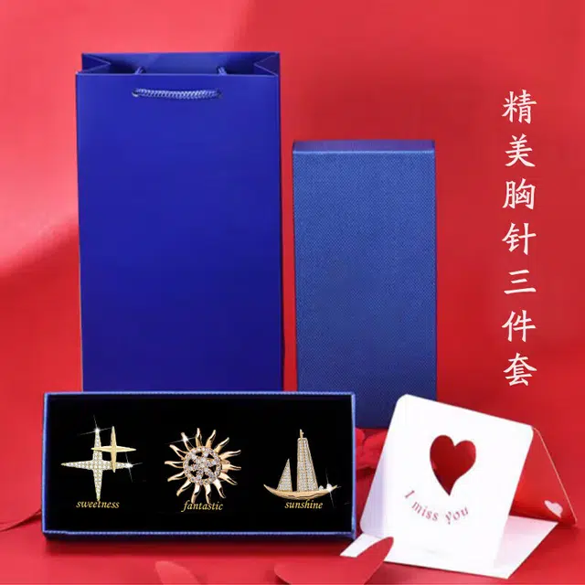 缔晶 轻奢时尚一帆风顺 气质百搭外套上衣通勤 合金 胸针 男款