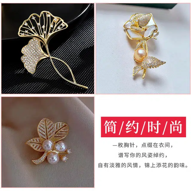 缔晶 优雅复古玫瑰胸花套装 气质时尚秋冬围巾外套上衣百搭配饰 合金 胸针 女款