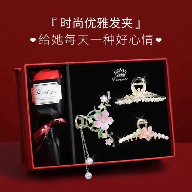 缔晶 森系小清新浪漫樱花鲨鱼夹套装 日韩甜美风时尚日常通勤配饰发饰 合金 发夹 女款