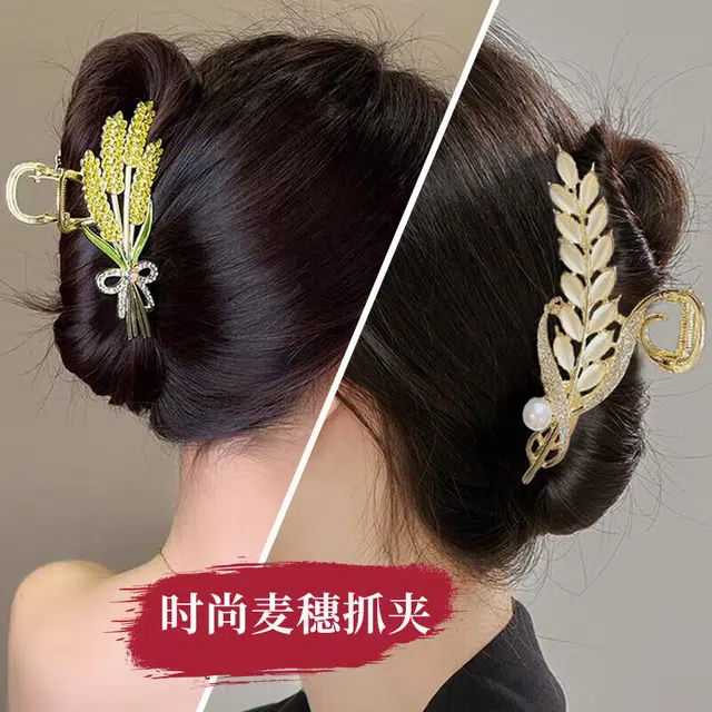 缔晶 森系时尚玫瑰麦穗鲨鱼  清新日常通勤造型盘发 合金 发夹 女款