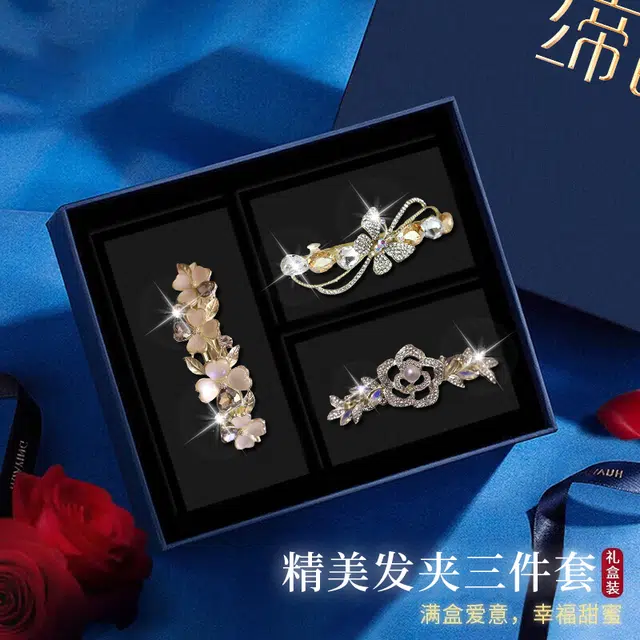 缔晶 优雅闪耀法式浪漫弹簧夹套装 精致时尚日常通勤发饰 合金 发夹 女款