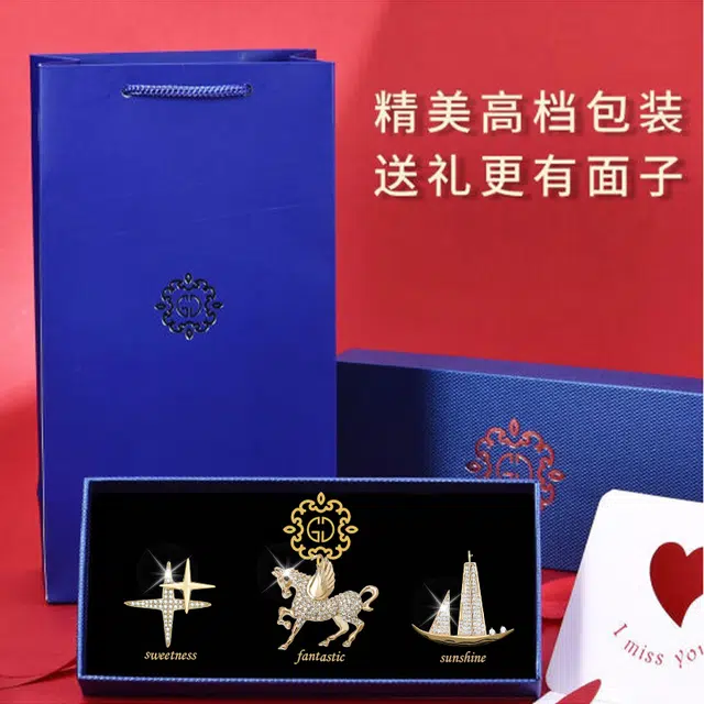 缔晶 轻奢时尚精致套装 优雅气质通勤造型搭配配饰 合金 胸针 男款