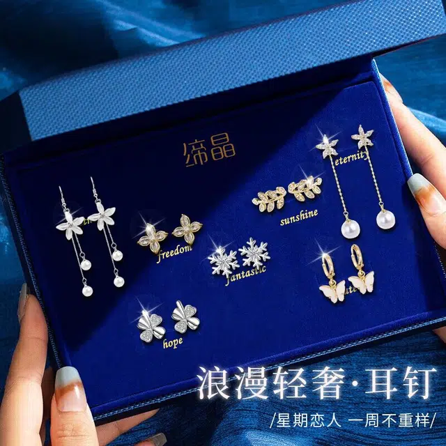 缔晶 森系甜美一周星期时尚 无耳洞星人浪漫造型 合金 耳夹 女款