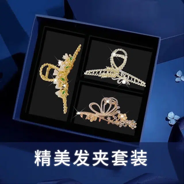 缔晶 精致时尚春夏花语鲨鱼夹抓夹套装 日常通勤森系马尾后脑勺发饰 合金 发夹 女款