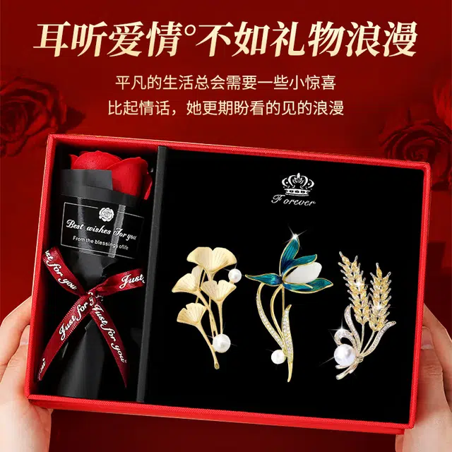 缔晶 复古优雅时尚胸花配饰礼盒 秋冬上衣围巾外套百搭轻奢 合金 胸针 女款