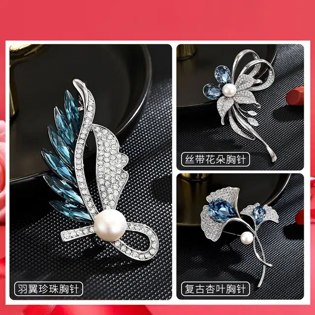 缔晶 精致高档优雅花朵胸花套装 轻奢百搭秋冬外套上衣配饰饰品 铜 胸针 女款