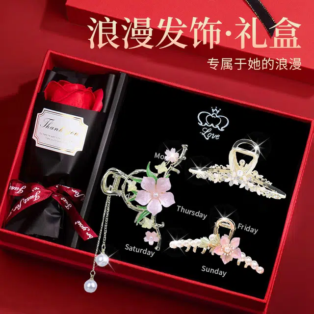 缔晶 森系小清新浪漫樱花鲨鱼夹套装 日韩甜美风时尚日常通勤配饰发饰 合金 发夹 女款