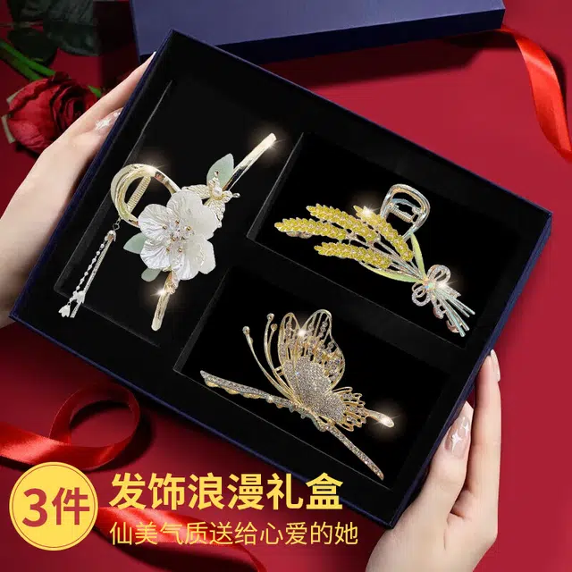 Dijing Wheat Ear Orchid Hair Clip Set