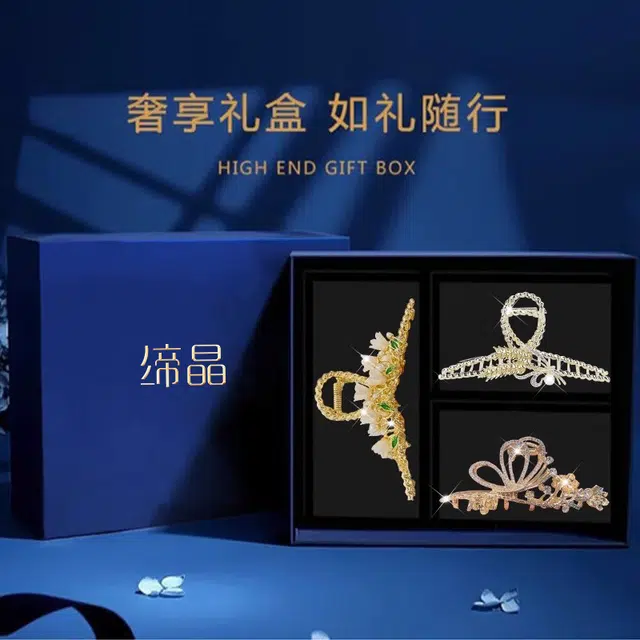 缔晶 精致时尚春夏花语鲨鱼夹抓夹套装 日常通勤森系马尾后脑勺发饰 合金 发夹 女款