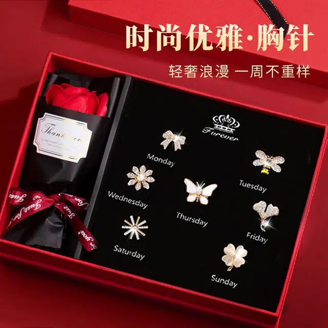 缔晶 森系甜美时尚套装 日常通勤配饰礼盒 合金 胸针 女款