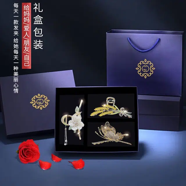 Dijing Wheat Ear Orchid Hair Clip Set