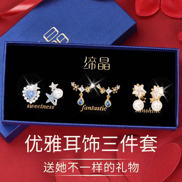 缔晶 夏日轻奢浪漫时尚百搭配饰 无耳洞星人通勤免打孔耳饰 合金 耳夹 女款