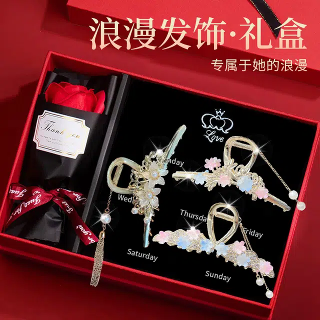 缔晶 森系浪漫甜美樱花鲨鱼夹套装 优雅气质时尚春夏通勤配饰发饰 合金 发夹 女款