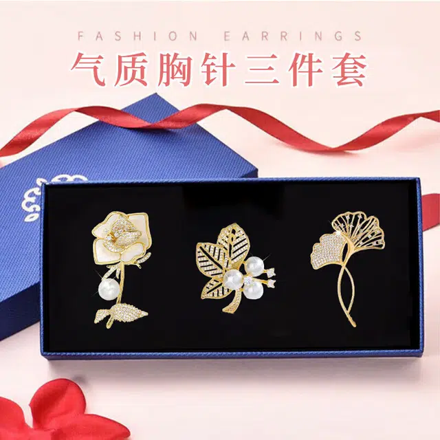 缔晶 优雅复古玫瑰胸花套装 气质时尚秋冬围巾外套上衣百搭配饰 合金 胸针 女款