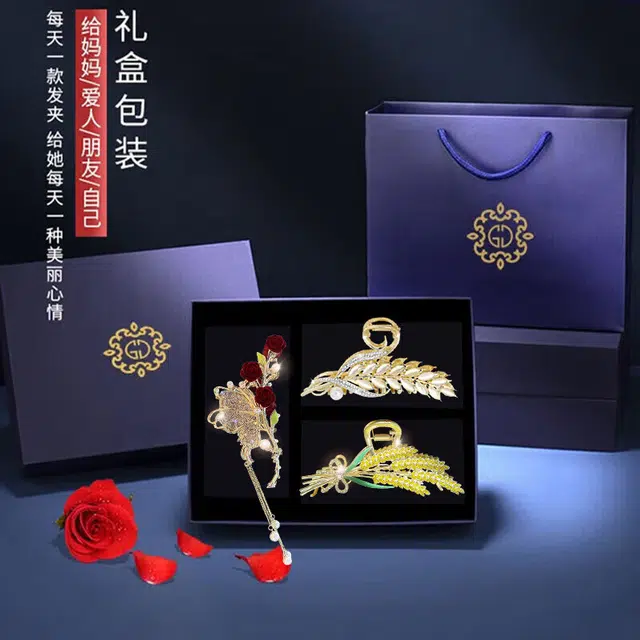 缔晶 森系时尚玫瑰麦穗鲨鱼  清新日常通勤造型盘发 合金 发夹 女款