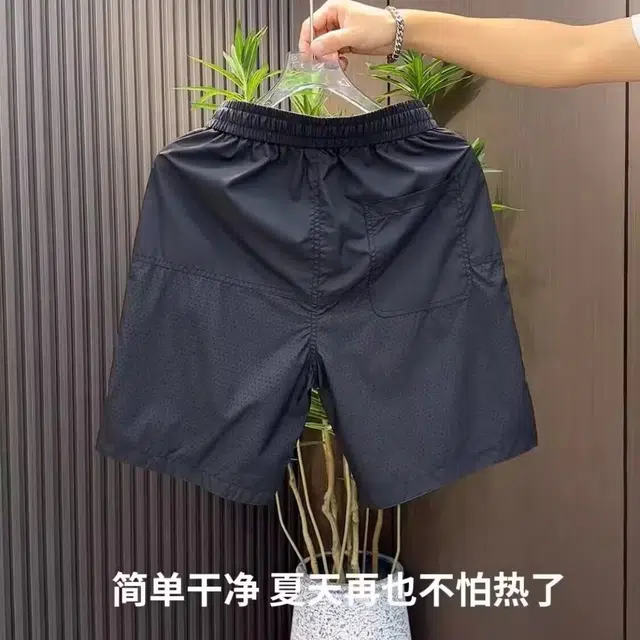 佐菲利 透气网孔速干五分裤子美式高街宽松直筒运动篮球休闲短裤 男款