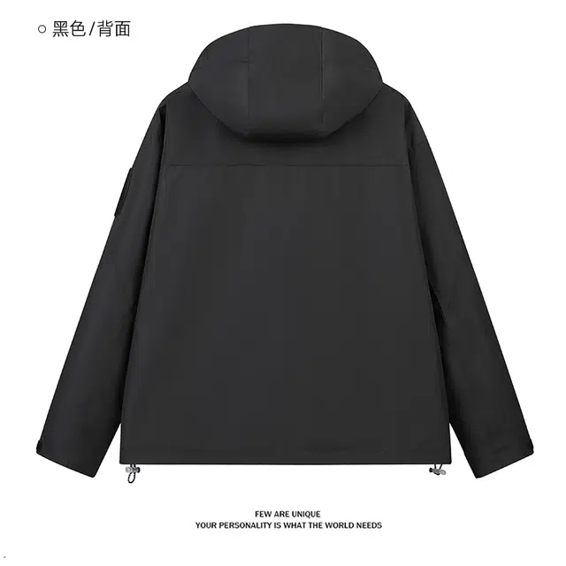 佐菲利  美式户外机能运动连帽纯色高街 冲锋衣 男女同款