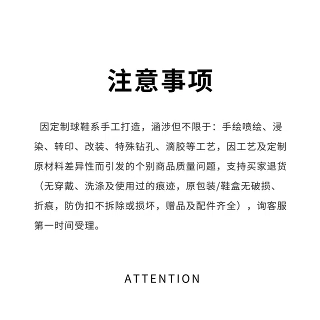 Nike Rival Fly 4
