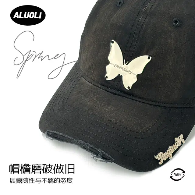 ALUOLI