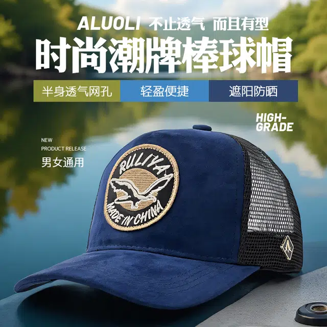 ALUOLI