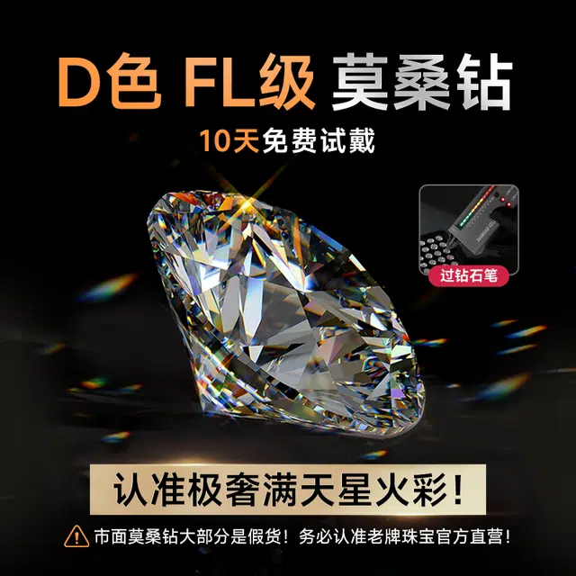 【官方自营】大牌 东方佳人 传承老牌珍爱一生不掉色不过敏现脸小优雅精致耳饰轻奢高级感显年轻妈妈款 珍珠 耳环 女款