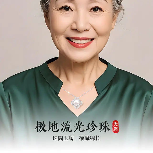 【官方自营】奢品天然珍珠 东方佳人 传承老牌新中式设计镶钻珍珠锁骨链吊坠轻奢优雅精致奢华高级感国风妈妈款首饰礼盒珠宝 珍珠 项链 女款