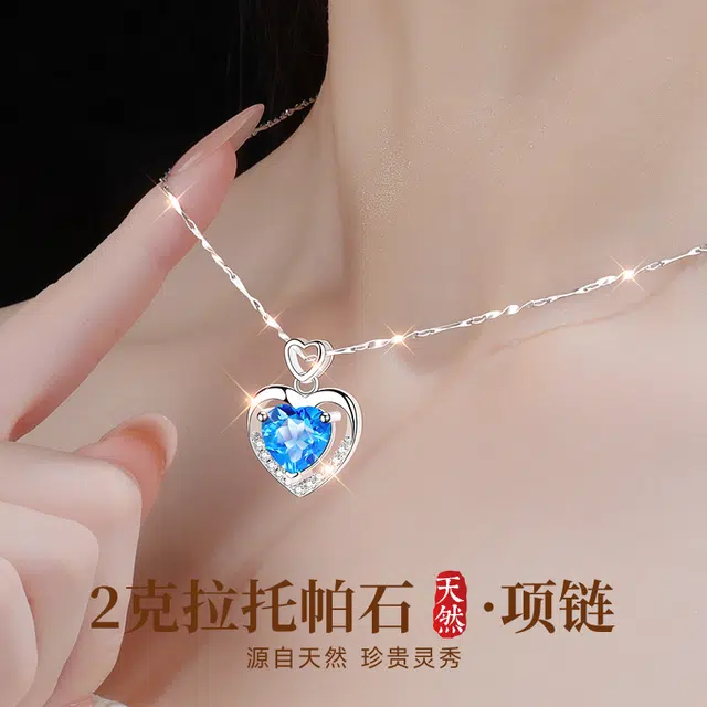 东方佳人 一见倾心 轻奢璀璨高级感托帕石项链 女款