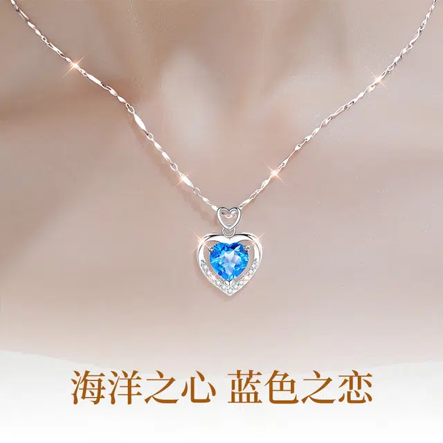 东方佳人 一见倾心 轻奢璀璨高级感托帕石项链 女款