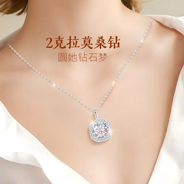 2 2 S925