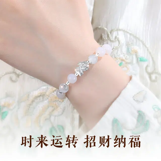 【官方正品】 东方佳人 纳福貔貅精致中国风简约高级感设计惊喜浪漫珠宝礼盒天然 玉髓 手串 女款