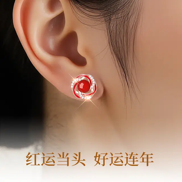 【官方自营】大牌天然宝石 东方佳人 传承老牌中国红纯银耳饰女友国潮新中式转运高级感轻奢小众气质百搭礼盒手饰首饰天然 玛瑙 耳钉 女款