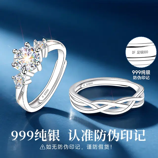 S999 S999 999
