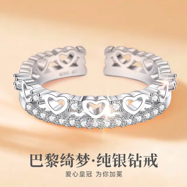 925 S925
