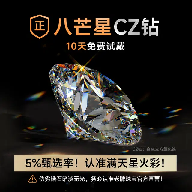 S925