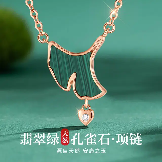 S925 999