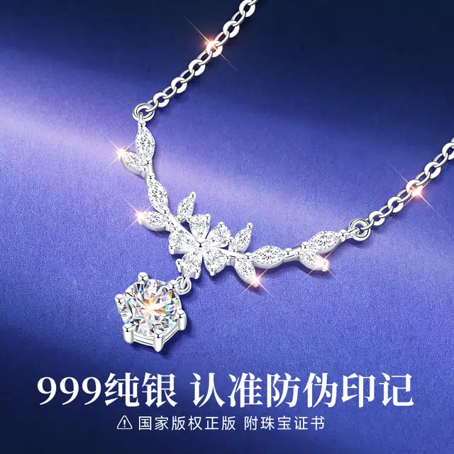 999 999