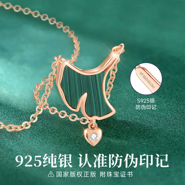 S925 999