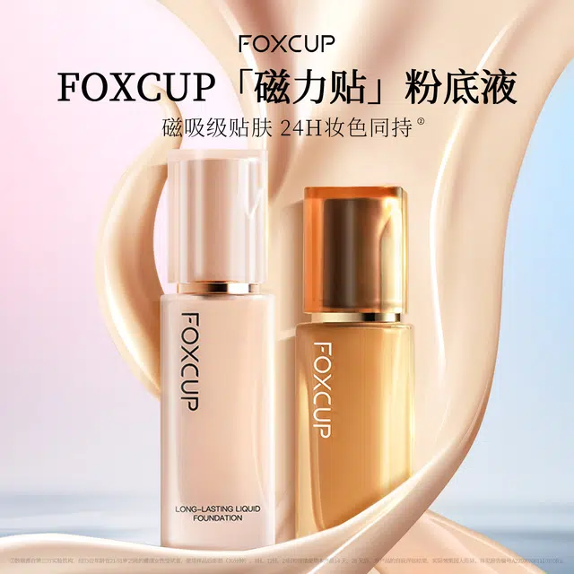 FOXCUP