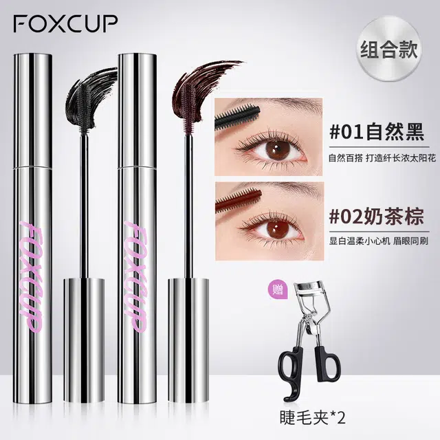 FOXCUP