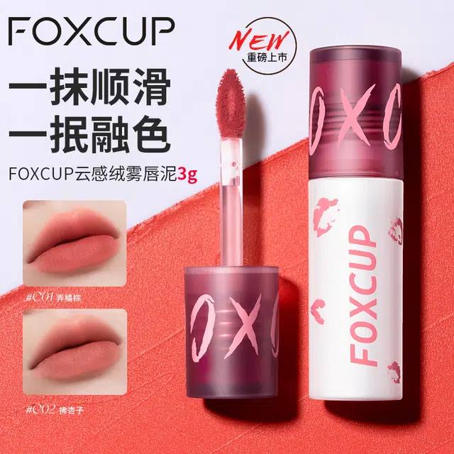FOXCUP